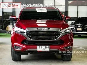 2023 Isuzu MU-X 1.9 Elegant SUV