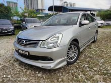 Nissan SYLPHY 2.0 (A) Leather Seats,Full BodyKit