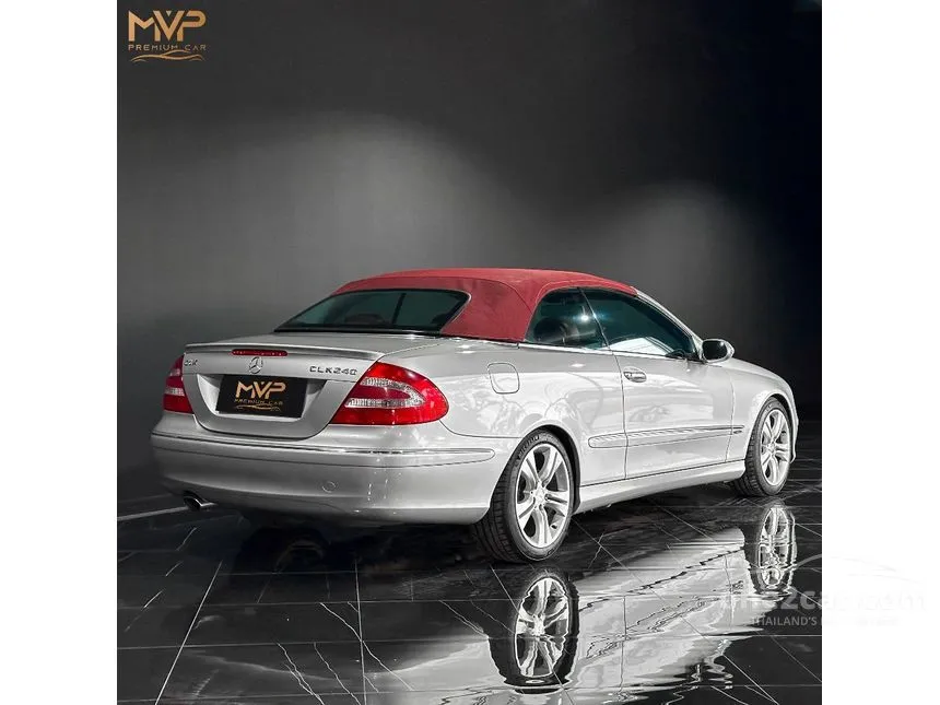 2006 Mercedes-Benz CLK240 Avantgarde Coupe