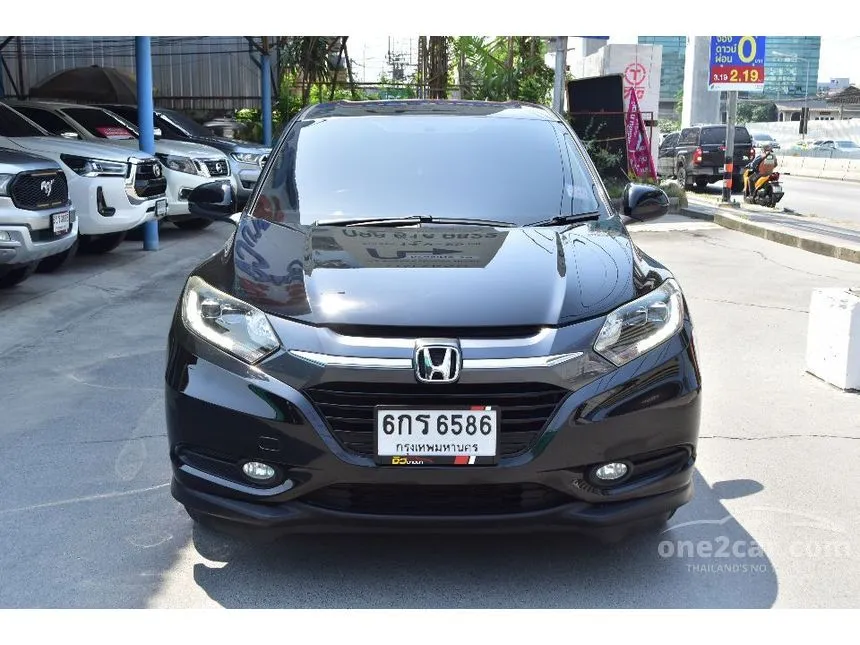 2017 Honda HR-V E SUV