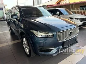 2018 Volvo XC90 2.0 T8 Twin Engine Inscription SUV