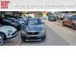 Used 2013 BMW X1 2.0 sDrive20i SUV (CKD) (FREE 2 YEAR CAR WARRANTY) REGISTER 2013 - Cars for sale