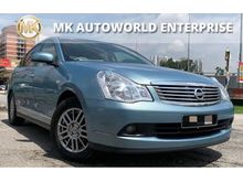 2010 Nissan Sylphy 2.0/Tip Top Condition/DVD Player/Smooth Engine And Gear Box/Test And Belive
