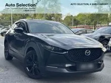 2024 Mazda CX-30 2.0 SKYACTIV-G High Plus Premium SUV
