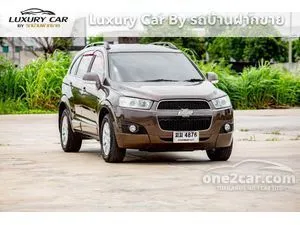 2012 Chevrolet CAPTIVA 2.4 LT SUV