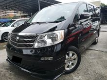 Toyota ALPHARD 3.0 MZG PREMIUM(A) Home theater
