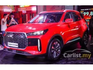 2025 Chery Tiggo Cross 1.5 Turbo SUV