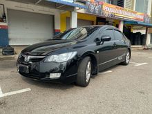2006 Honda Civic 1.8 S i-VTEC Sedan