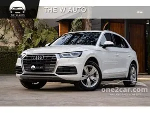 Used audi shop q5 s line