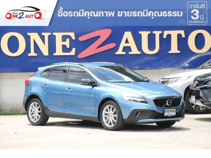 2018 Volvo V40 D4 Cross Country Wagon