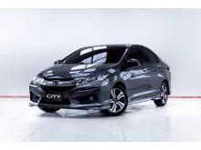 2015 Honda City 1.5 (ปี 14-18) SV Sedan