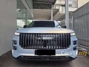 2026 JAECOO J7 1.6 SUV