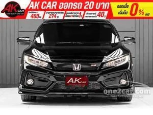 2020 Honda CIVIC 1.5 Turbo RS Hatchback