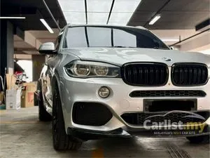 2019 BMW X5 2.0 xDrive40e M Sport SUV