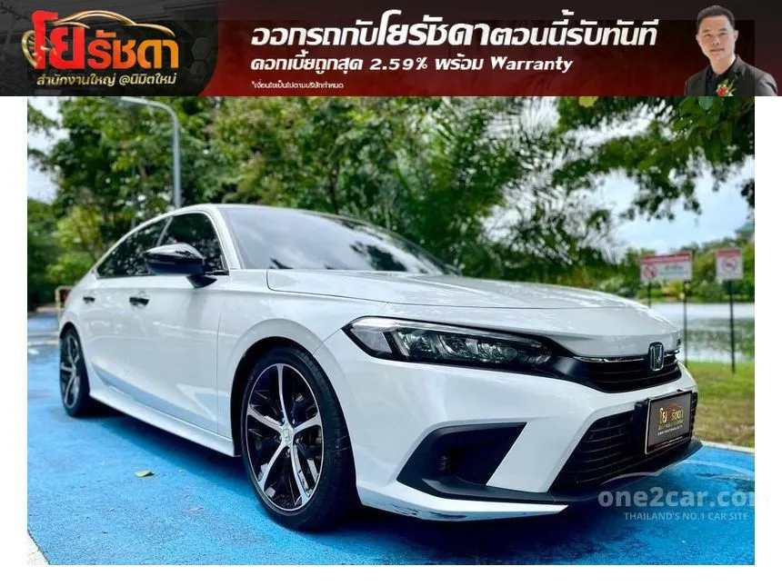 2023 Honda CIVIC e:HEV RS Sedan