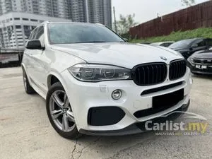2019 BMW X5 2.0 xDrive40e M Sport SUV