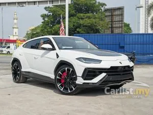 2023 Lamborghini Urus 4.0 SUV