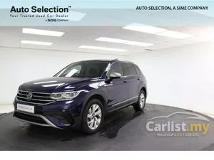 2024 Volkswagen Tiguan 1.4 Allspace Life IQ.Drive SUV