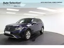 2024 Volkswagen Tiguan Allspace 1.4 Elegance FL #NicoleYap #SimeDarby