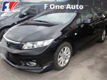 2014 Honda Civic 1.8 S i-VTEC Sedan