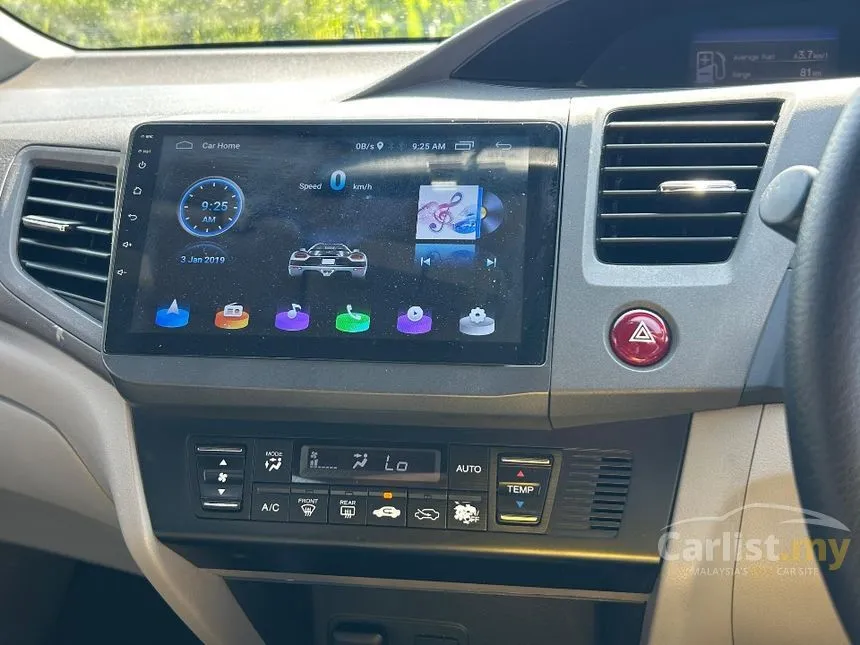 2014 Honda Civic S Sedan