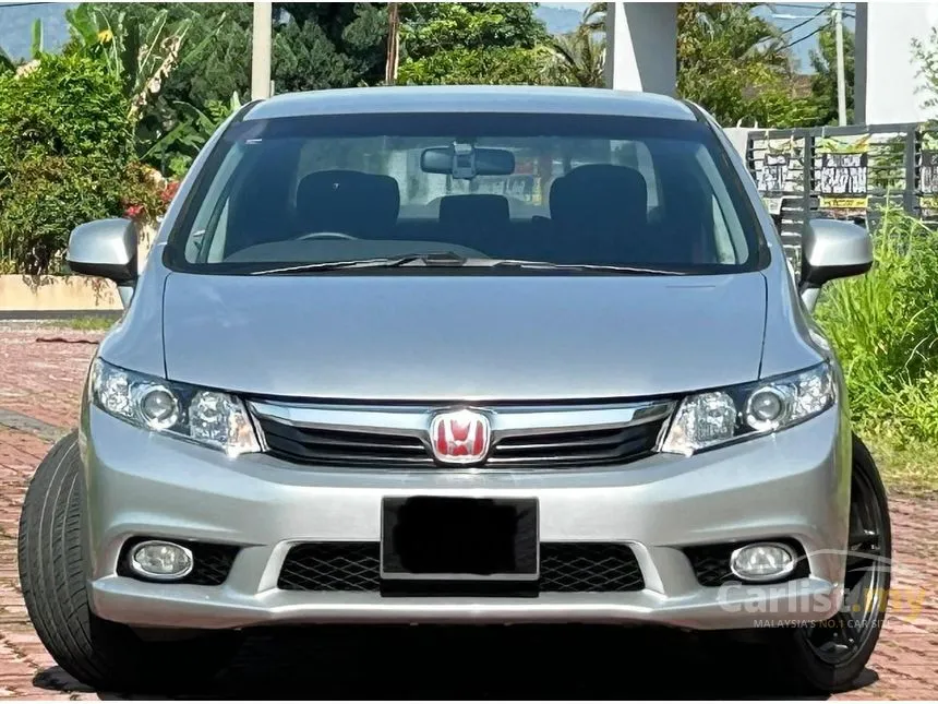 2014 Honda Civic S Sedan