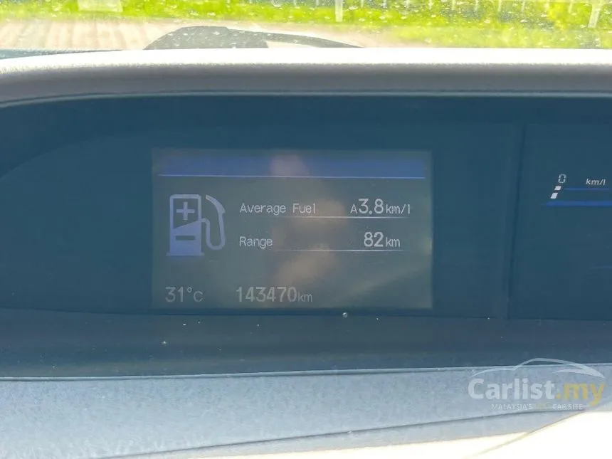 2014 Honda Civic S Sedan