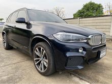 2016 BMW X5 2.0 xDrive40e 4WD SUV