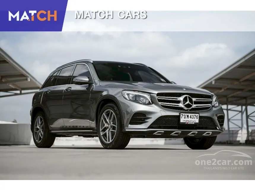 2016 Mercedes-Benz GLC250 d 4MATIC SUV