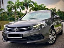 2017 Proton Perdana 2.0 PREMIUM F/Lon OTR Low MILE FREE 1 TIME FULL SERVICE