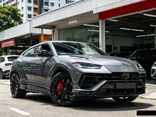 2023 Lamborghini Urus S 4.0 SUV