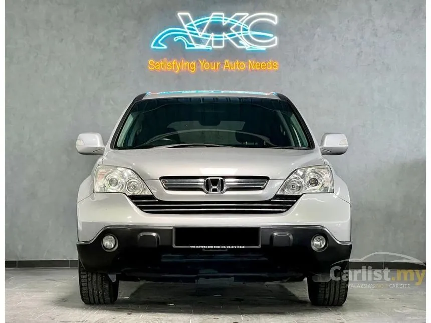 2008 Honda CR-V i-VTEC SUV