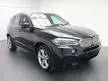 Used 2017 BMW X5 2.0 xDrive40e M Sport SUV 2XK MILEAGE FULL SERVICE RECORD ONE OWNER NEW CAR CONDITION X5 2.0 M