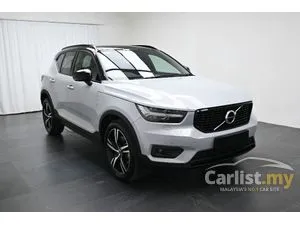 2021 Volvo XC40 2.0 T5 R-Design SUV