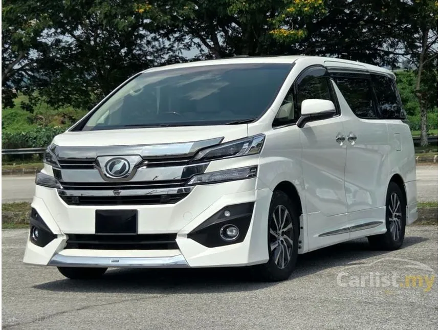 2015 Toyota Vellfire VL MPV