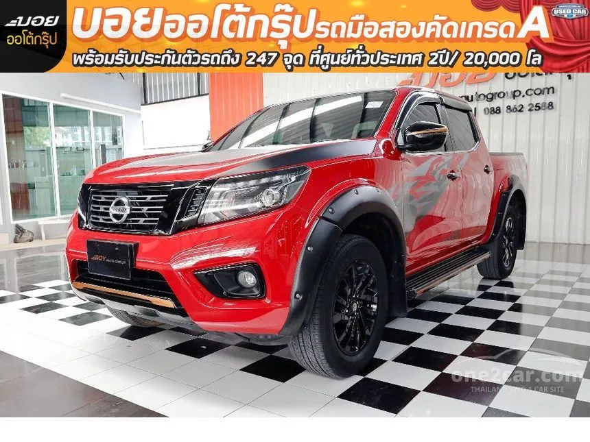 2021 Nissan NP 300 Navara Calibre E Black Edition Pickup
