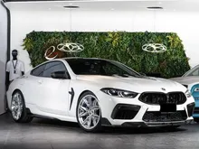 2022 BMW M8 4.4 Competition Coupe (Incoming Stock/Price Included Taxes/JP Spec/5A Great Condition)