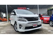 2009 Toyota Vellfire 2.4 Z MPV