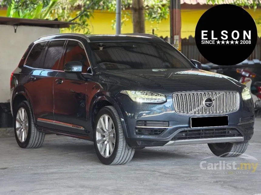2018 Volvo XC90 T8 Twin Engine Inscription Plus SUV