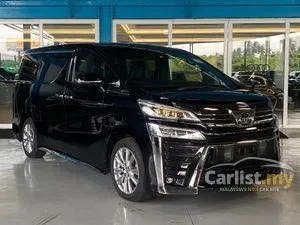 2021 Toyota Vellfire 2.5 MPV