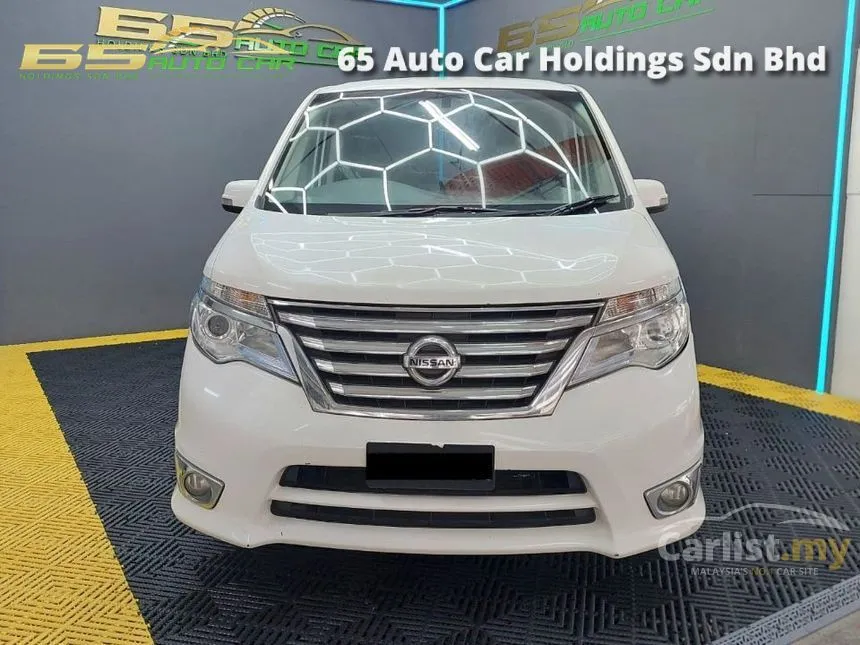 2016 Nissan Serena S-Hybrid High-Way Star MPV