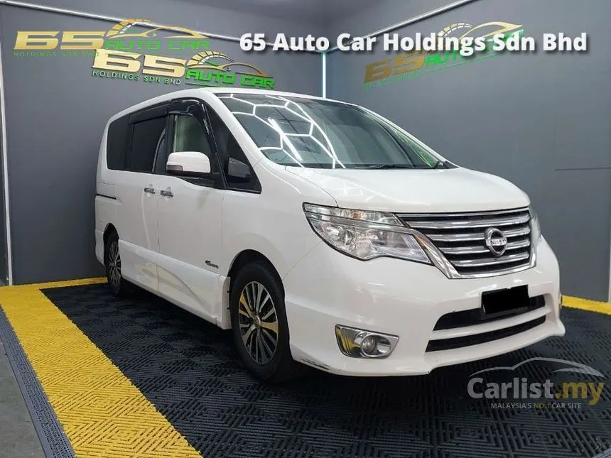 2016 Nissan Serena S-Hybrid High-Way Star MPV