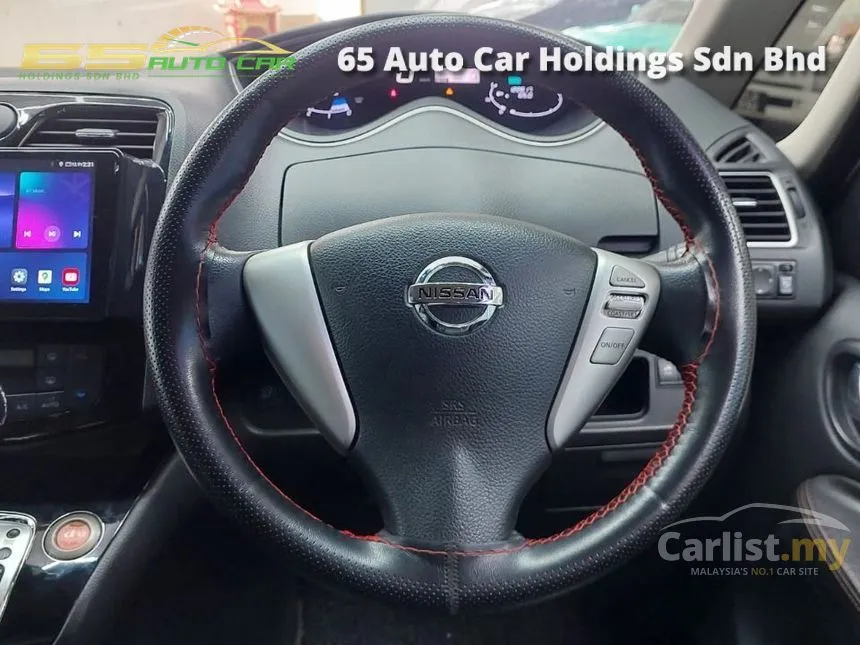 2016 Nissan Serena S-Hybrid High-Way Star MPV