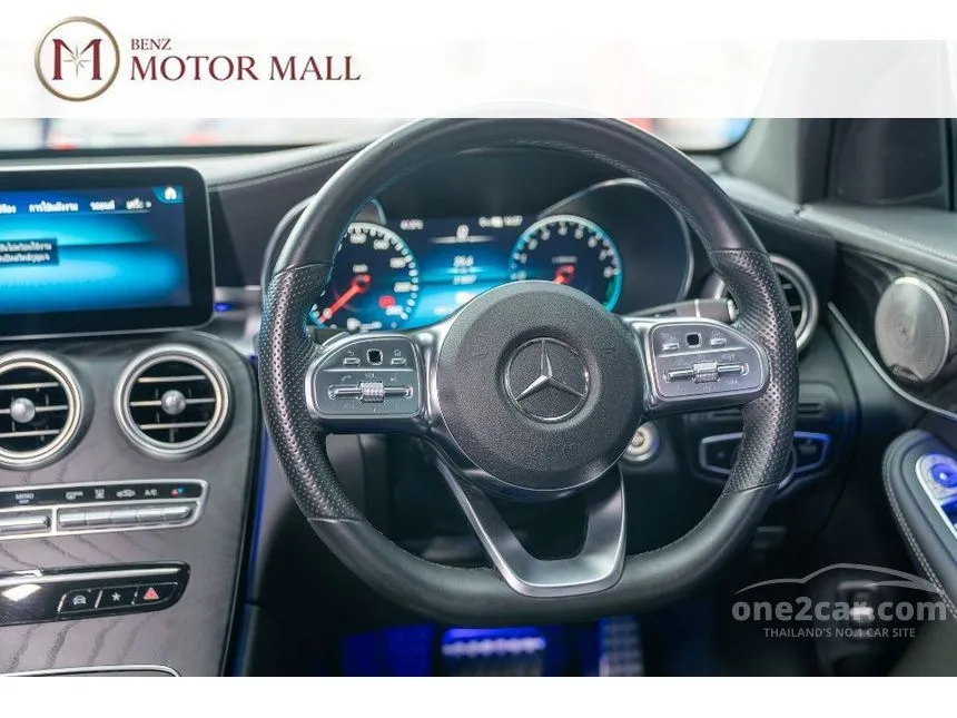 2021 Mercedes-Benz GLC300 e 4MATIC AMG Dynamic Coupe
