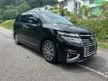 Recon 2018 Nissan Elgrand 2.5 HIGHWAY STAR - Cars for sale