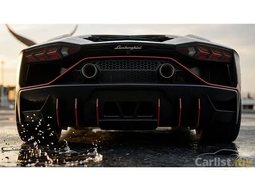 2022 Lamborghini Aventador LP780-4 Ultimae Coupe
