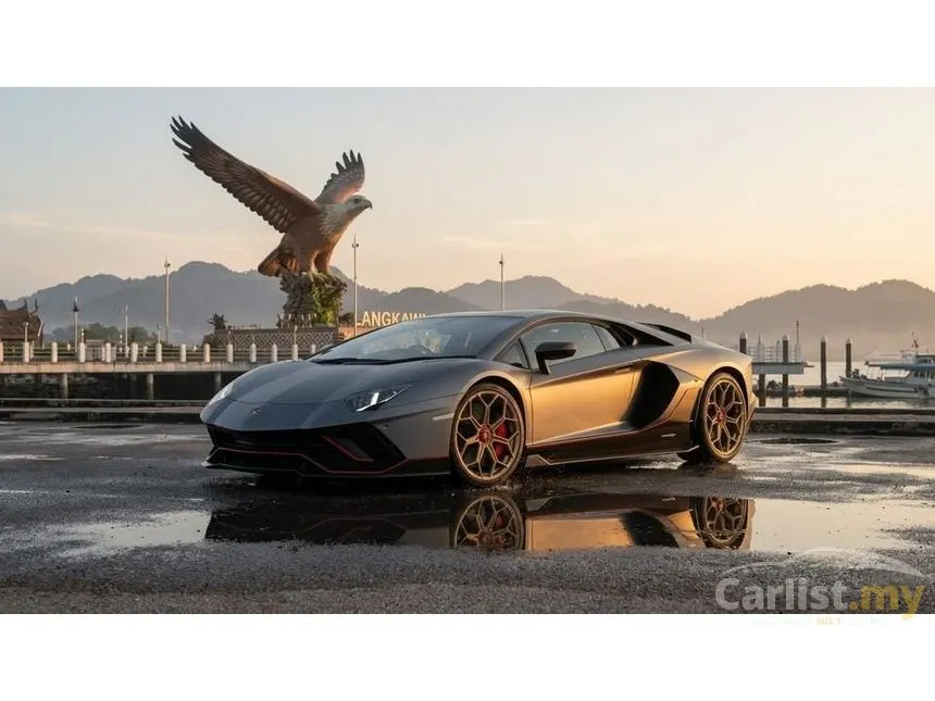 2022 Lamborghini Aventador LP780-4 Ultimae Coupe