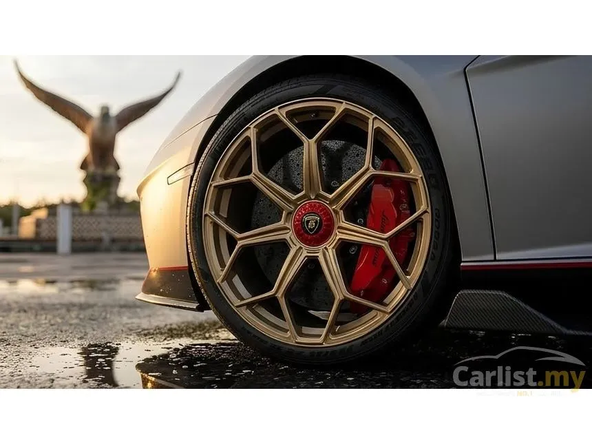 2022 Lamborghini Aventador LP780-4 Ultimae Coupe