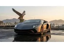 2022 Lamborghini Aventador 6.5 LP780-4 Ultimae Coupe