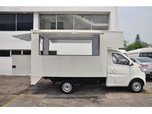 2020 Chana Era Star II Pick-Up Truck